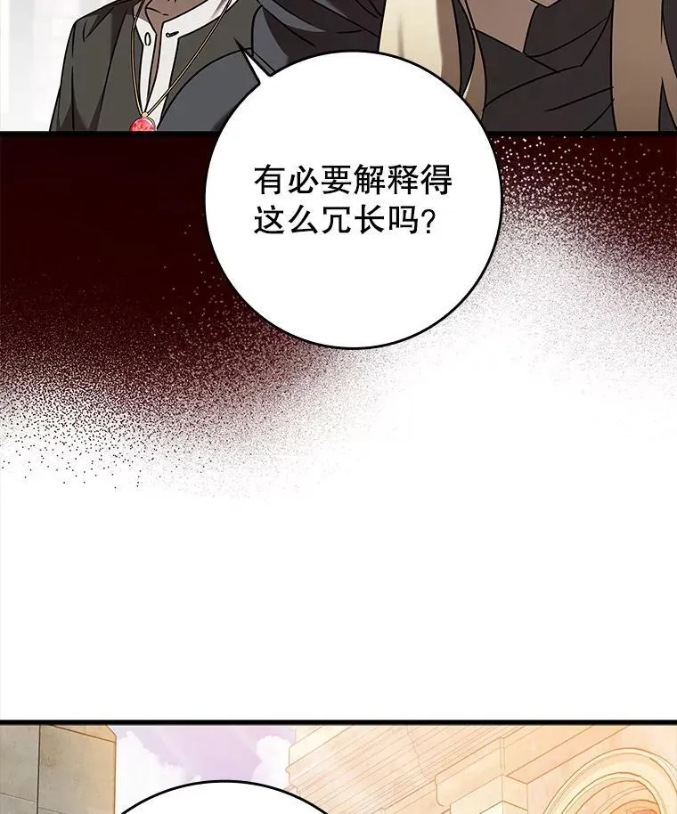 第336页