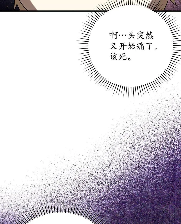 第291页