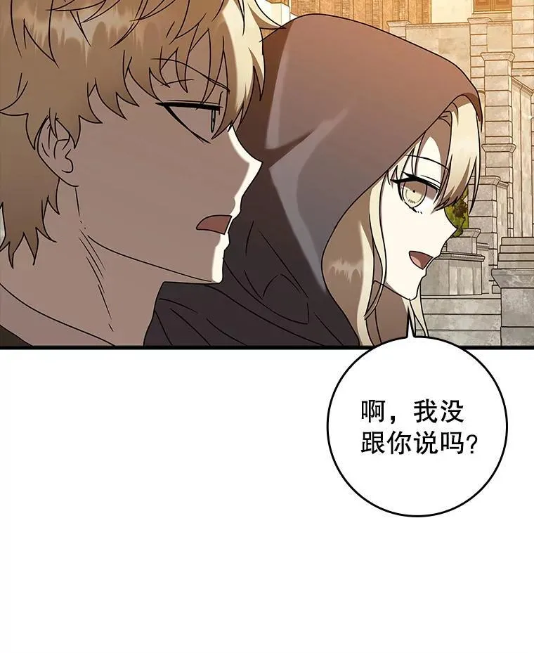 第279页