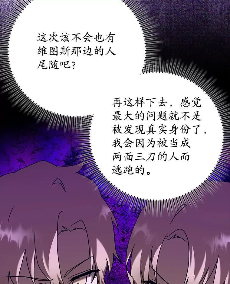 第294页