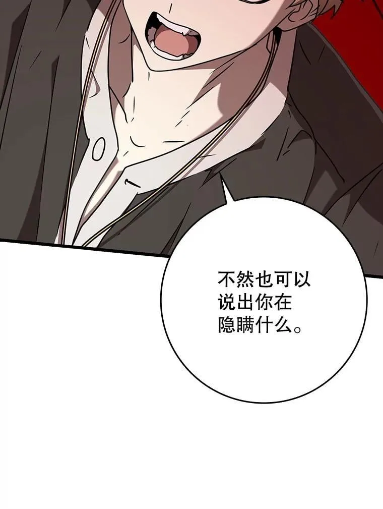 第312页