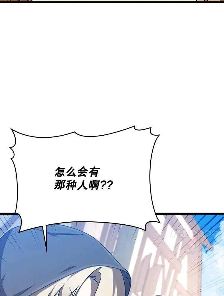 第336页