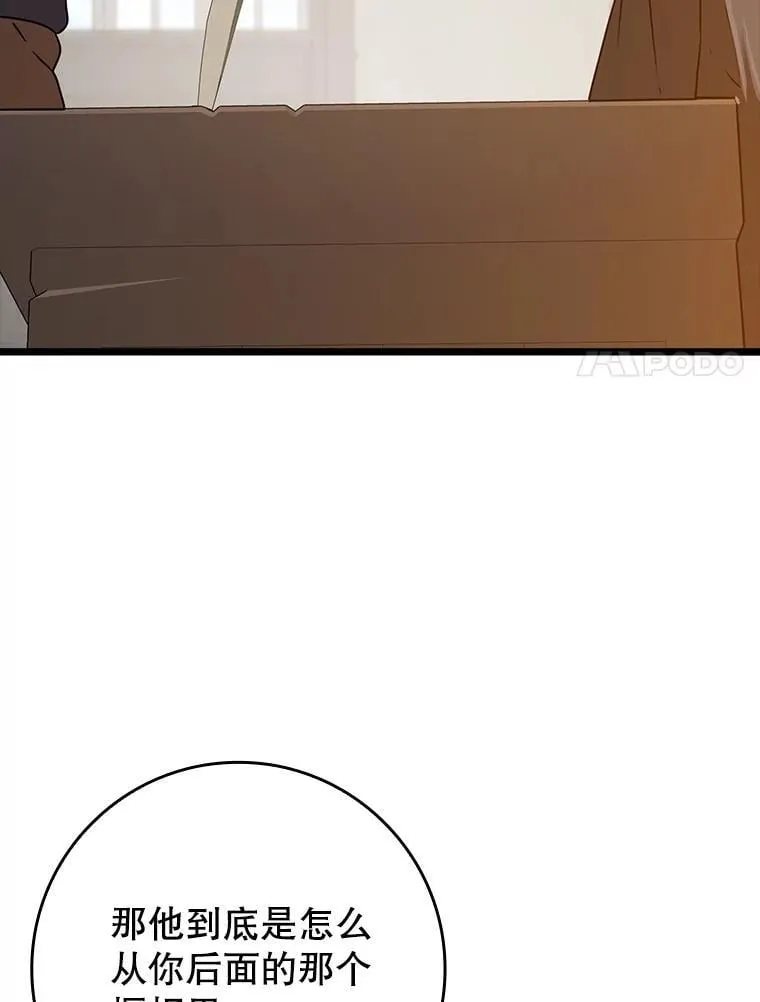 第279页
