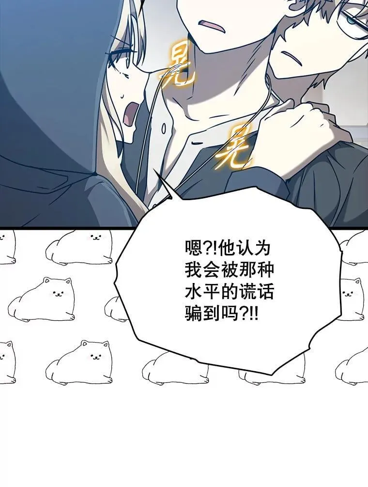 第345页