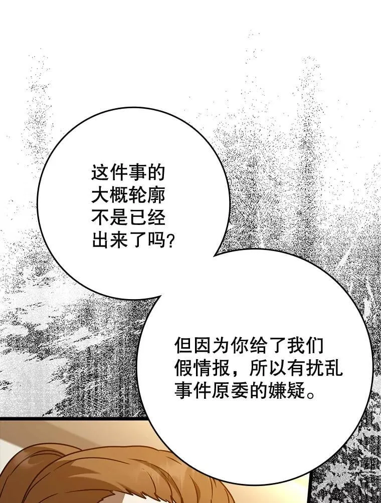 第315页