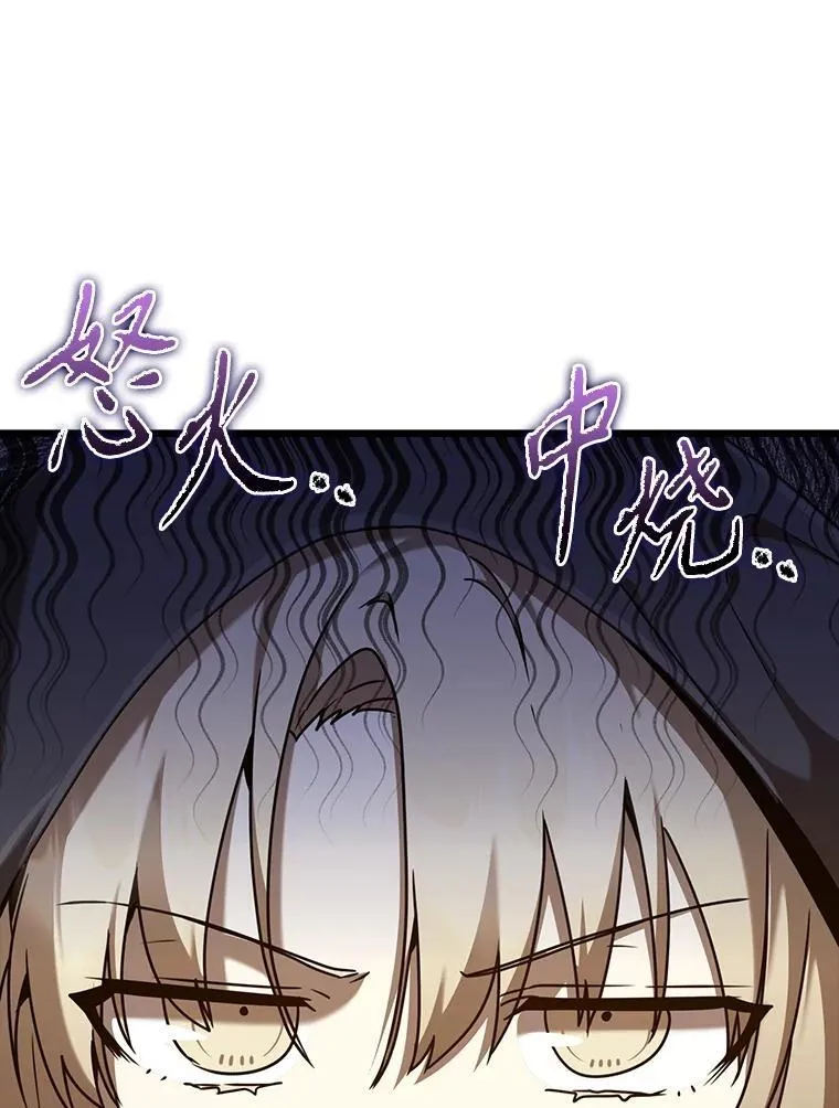 第333页