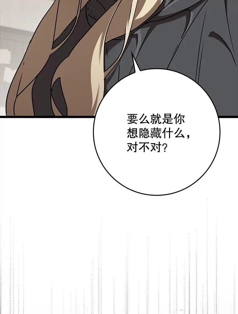 第291页