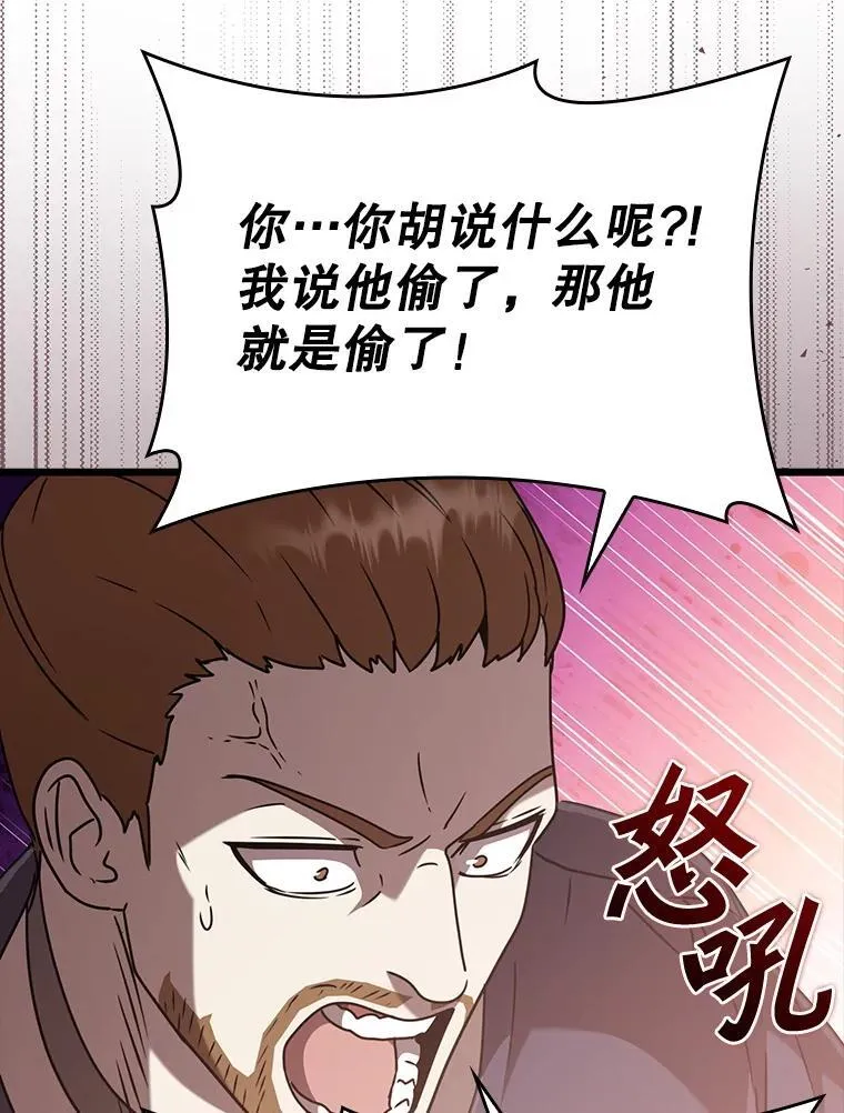 第294页