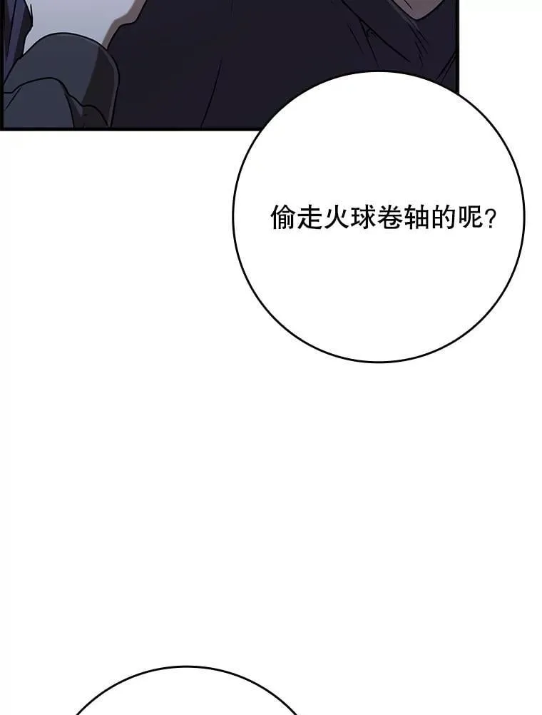 第285页