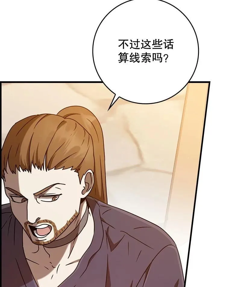 第225页