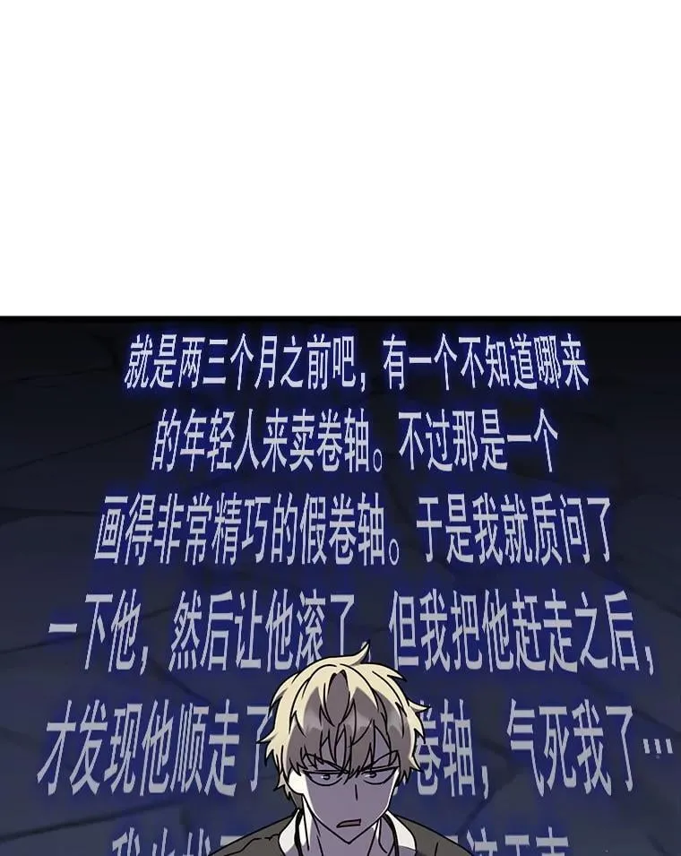 第207页