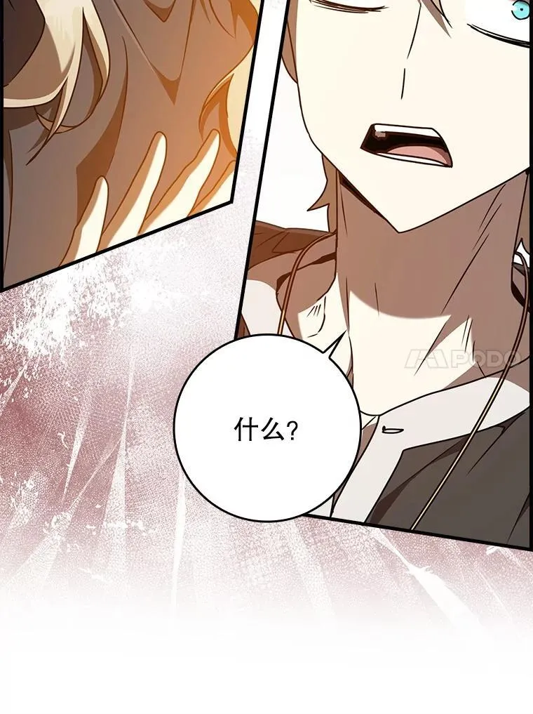 第300页