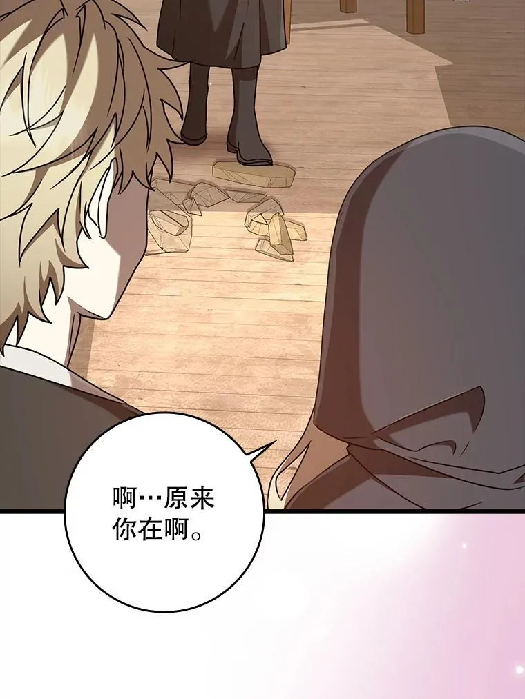 第354页