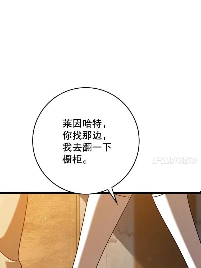 第339页