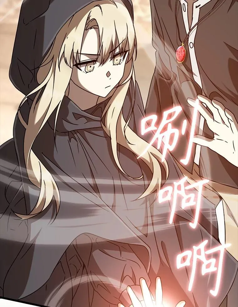 第306页