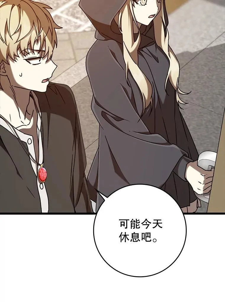 第219页