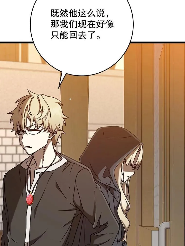 第288页