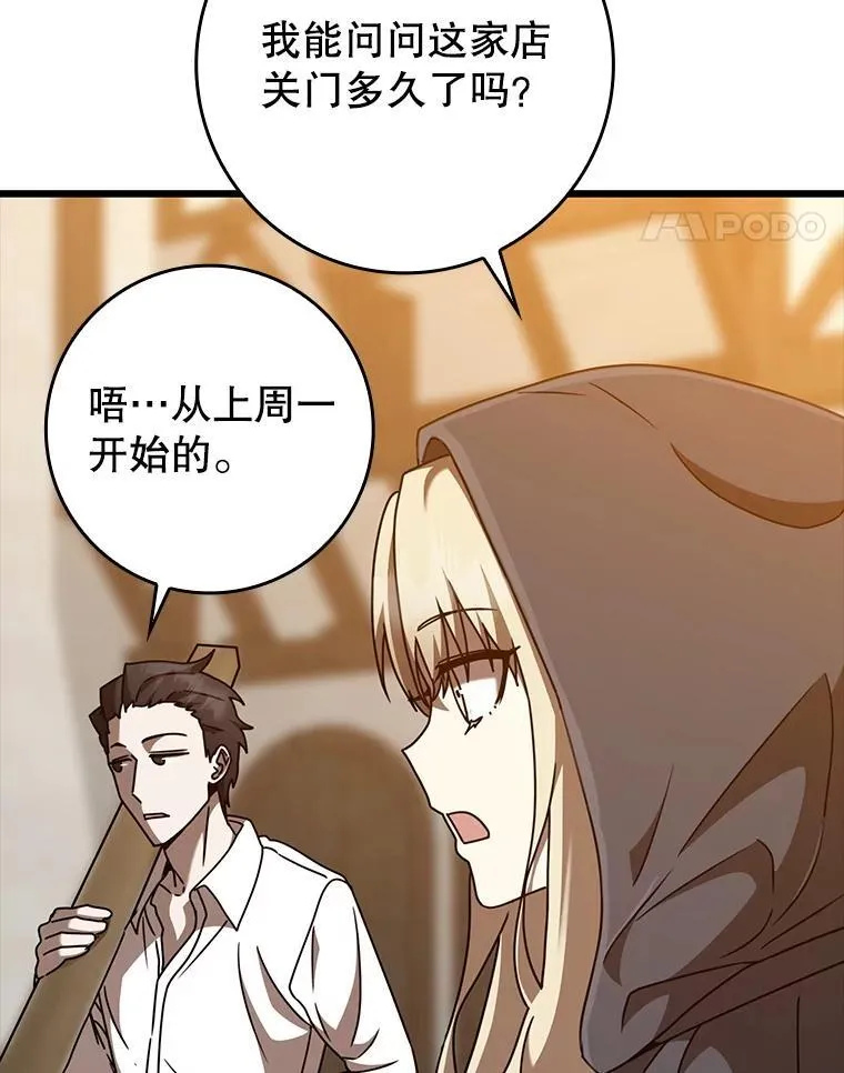 第252页