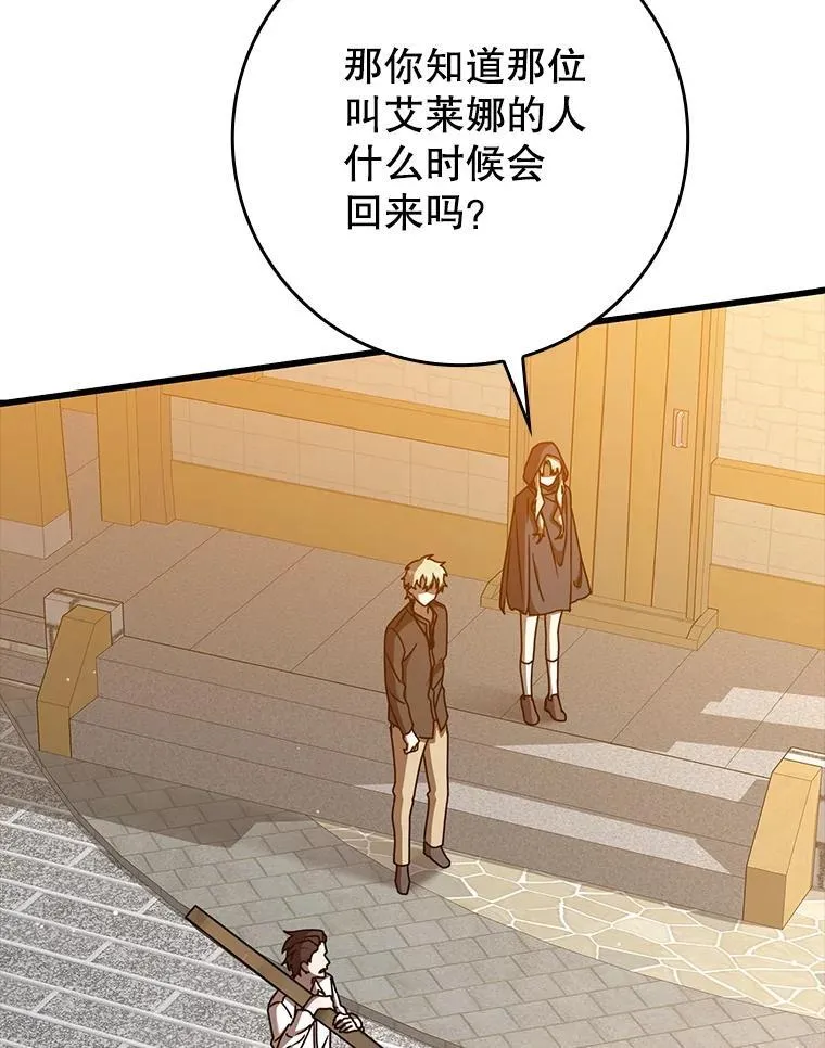 第264页