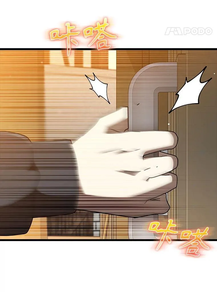第213页