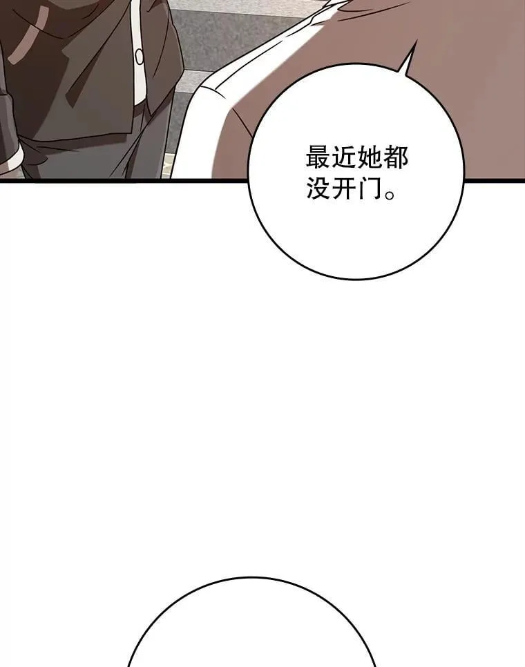 第249页