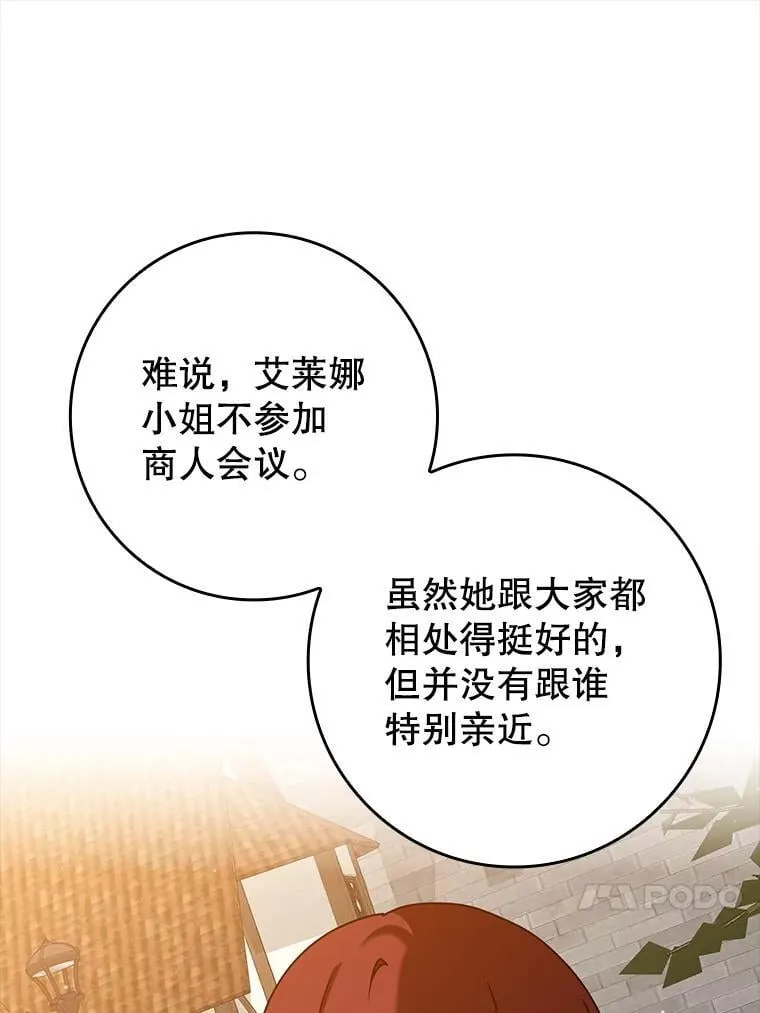 第270页