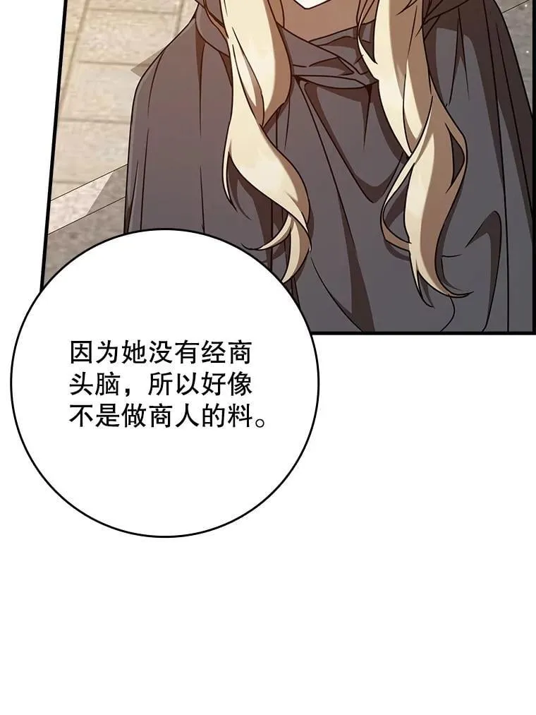 第279页