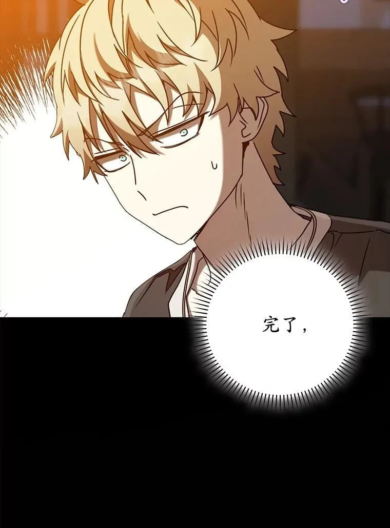 第228页
