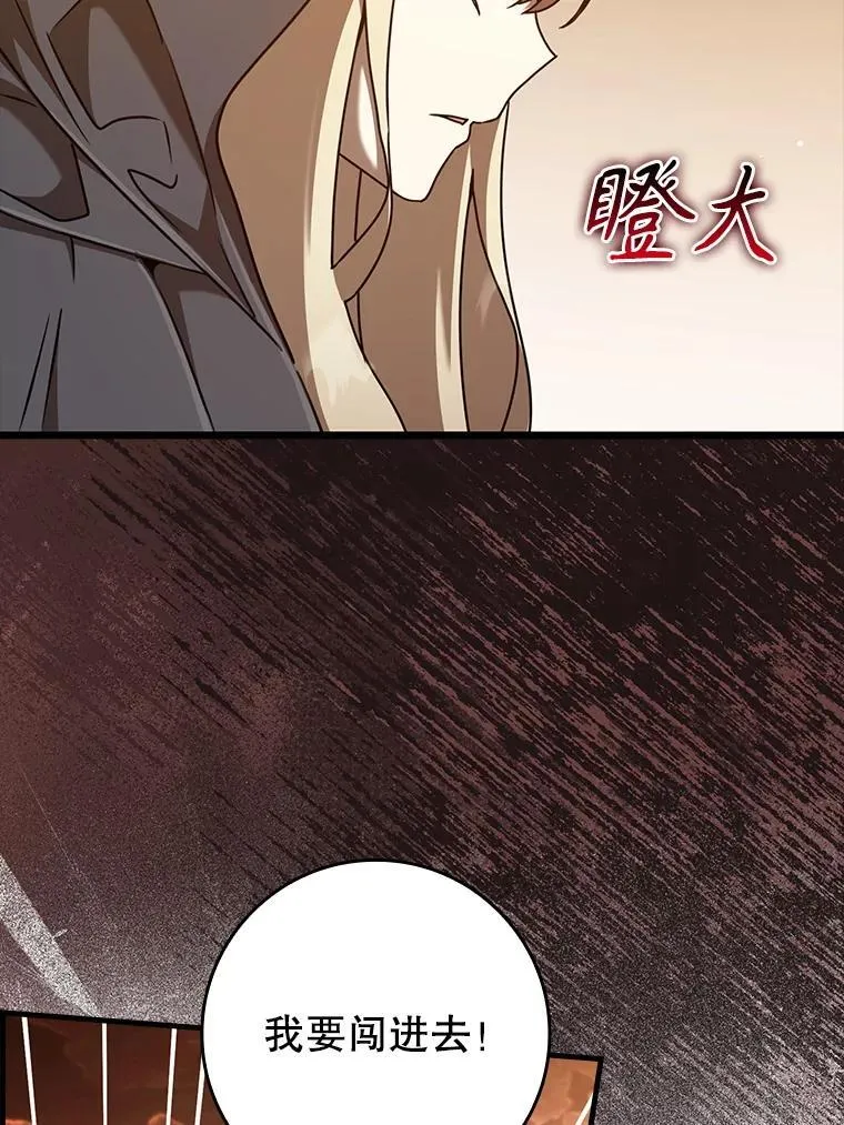 第294页
