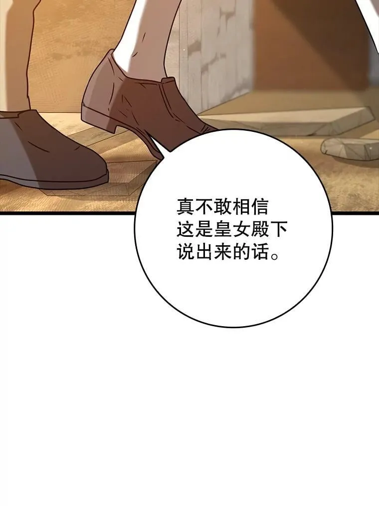 第342页