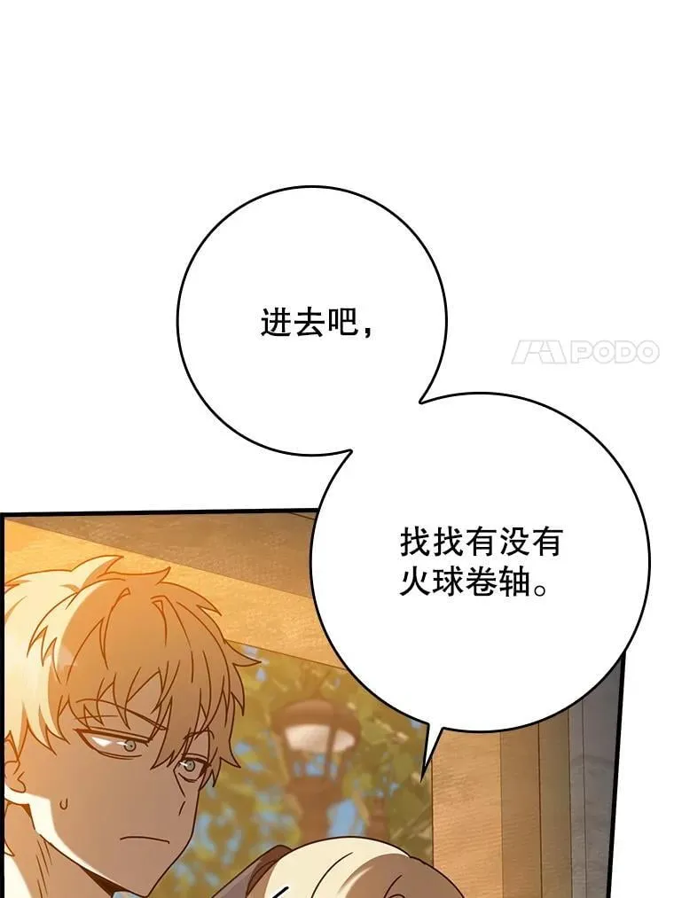 第330页