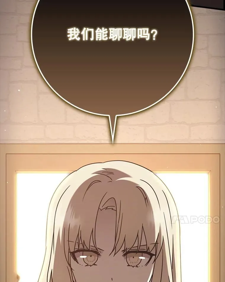 第378页