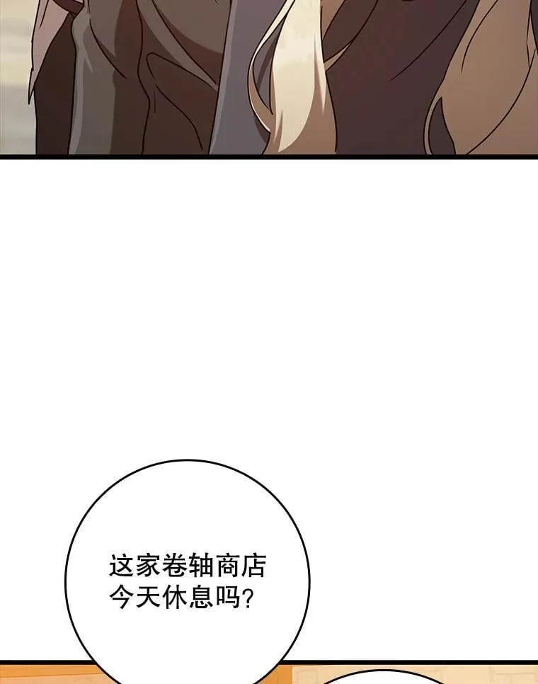 第243页