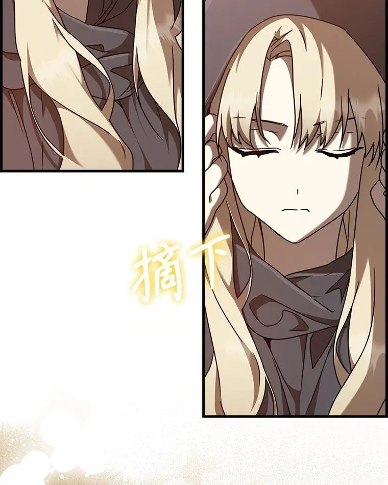 第366页