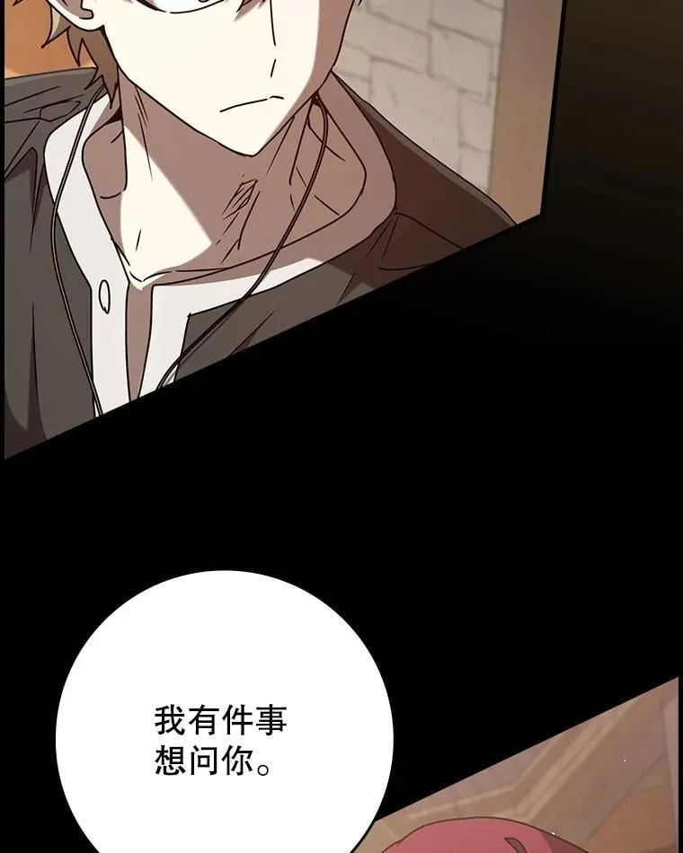 第372页