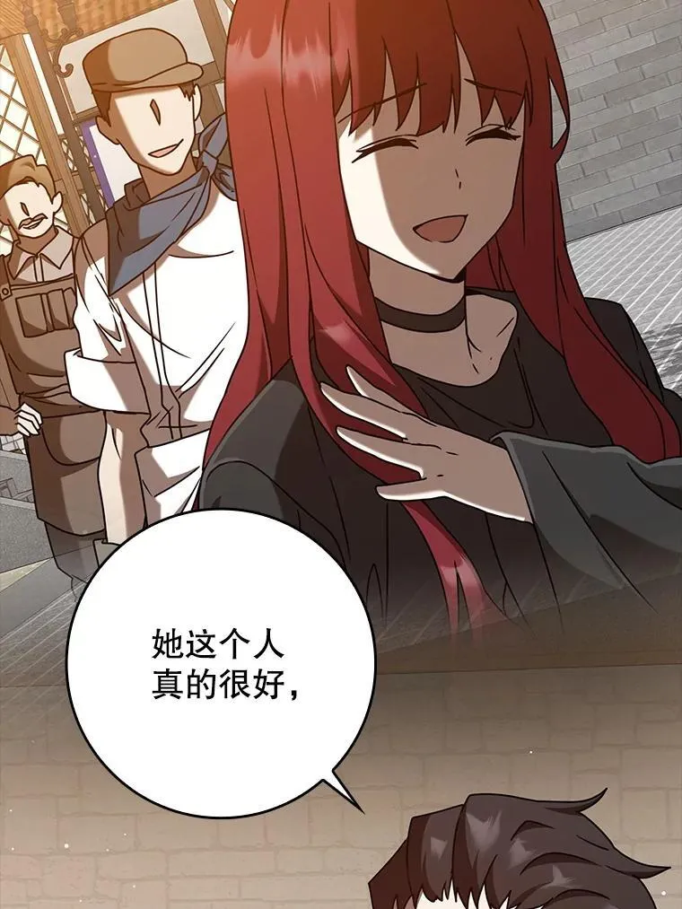 第273页