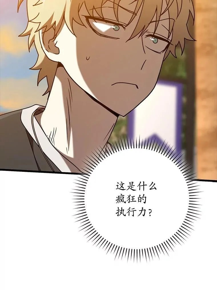 第336页