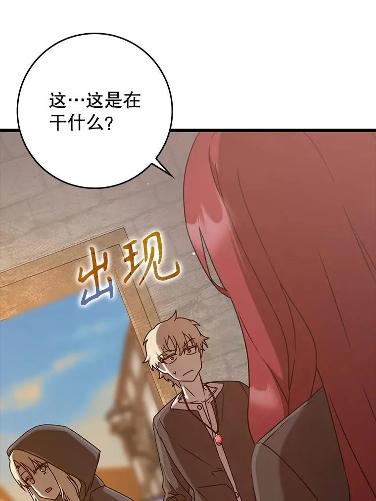第345页