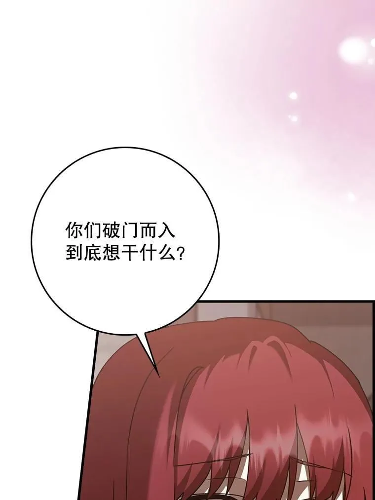 第357页