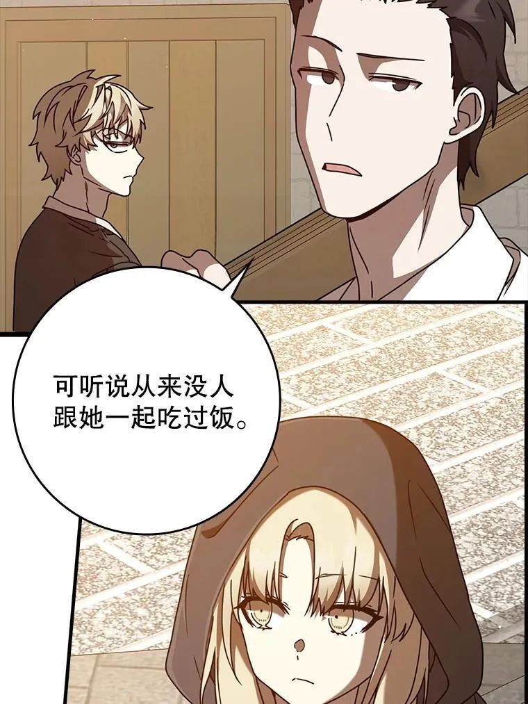 第276页