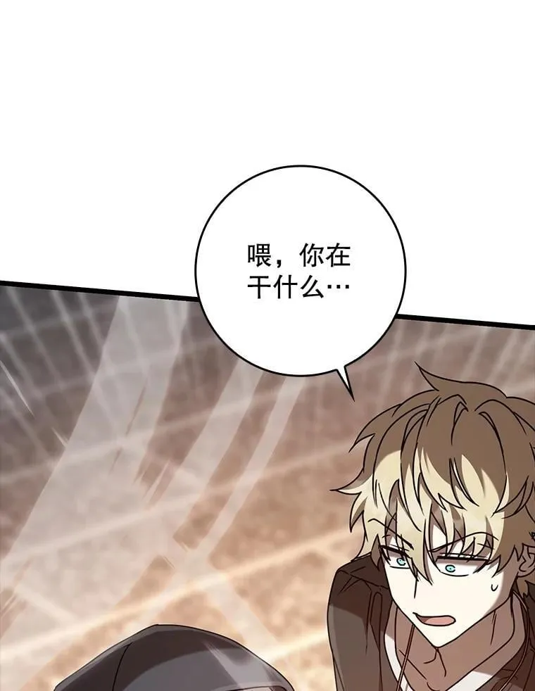 第303页
