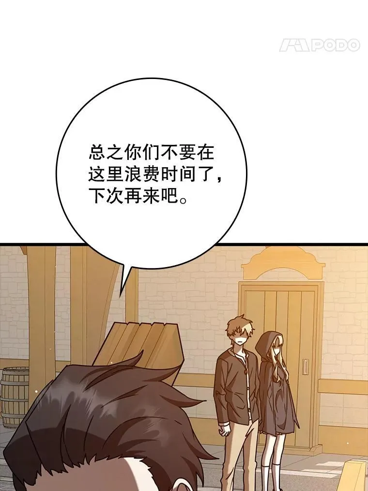 第282页