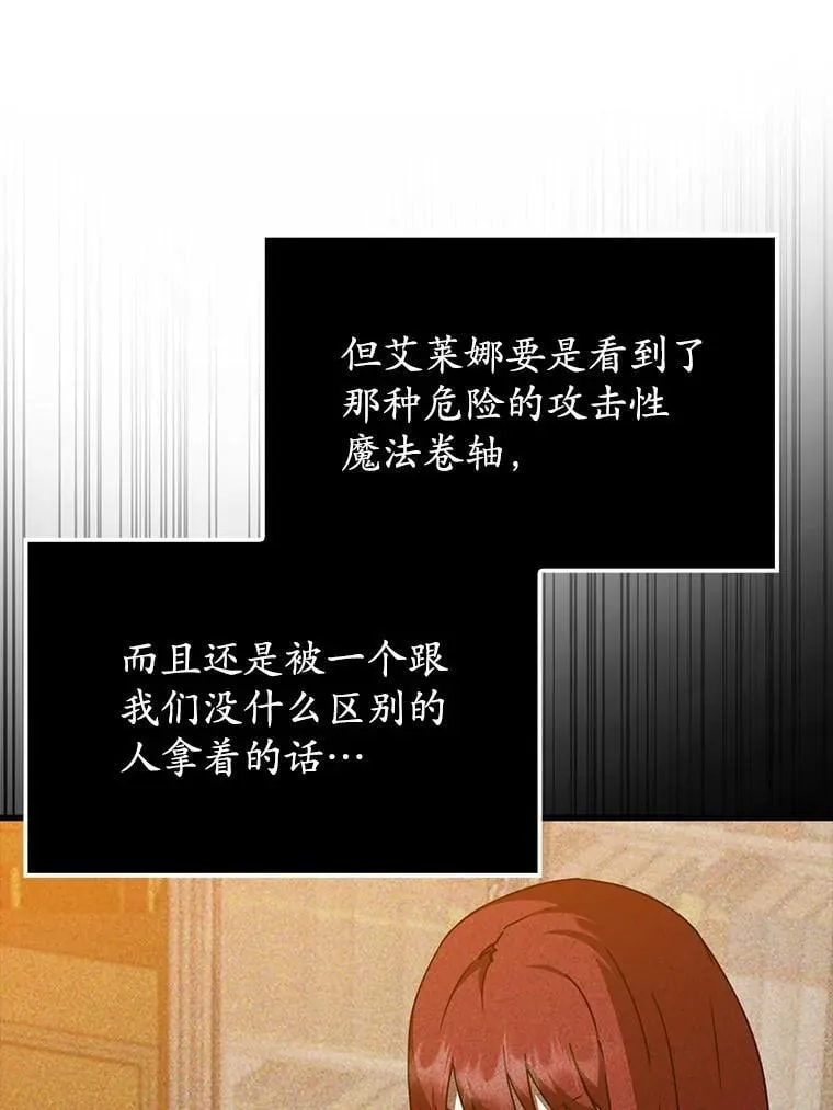第246页