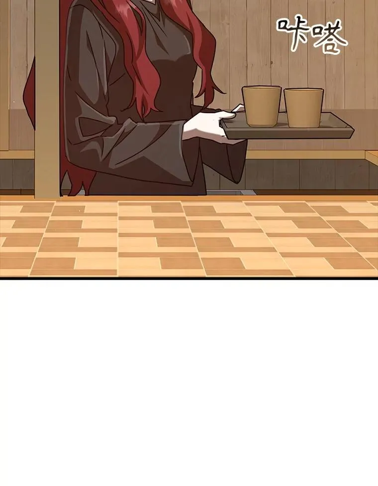 第339页
