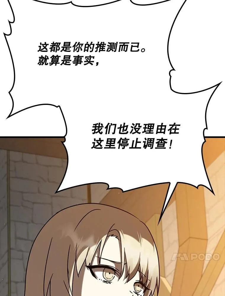 第315页