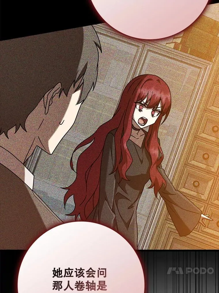 第276页