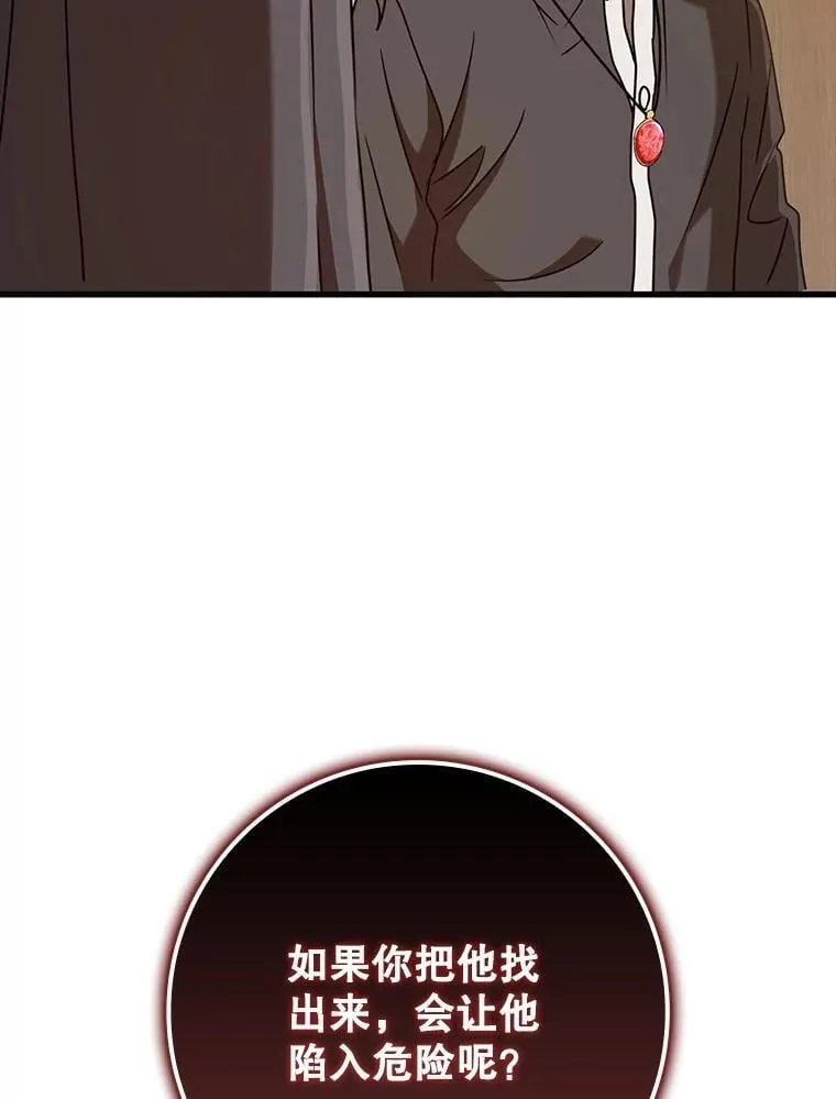 第324页