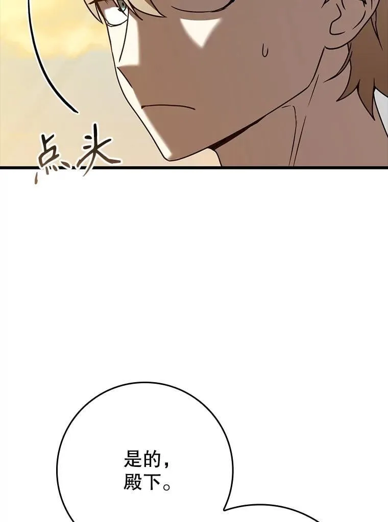 第399页