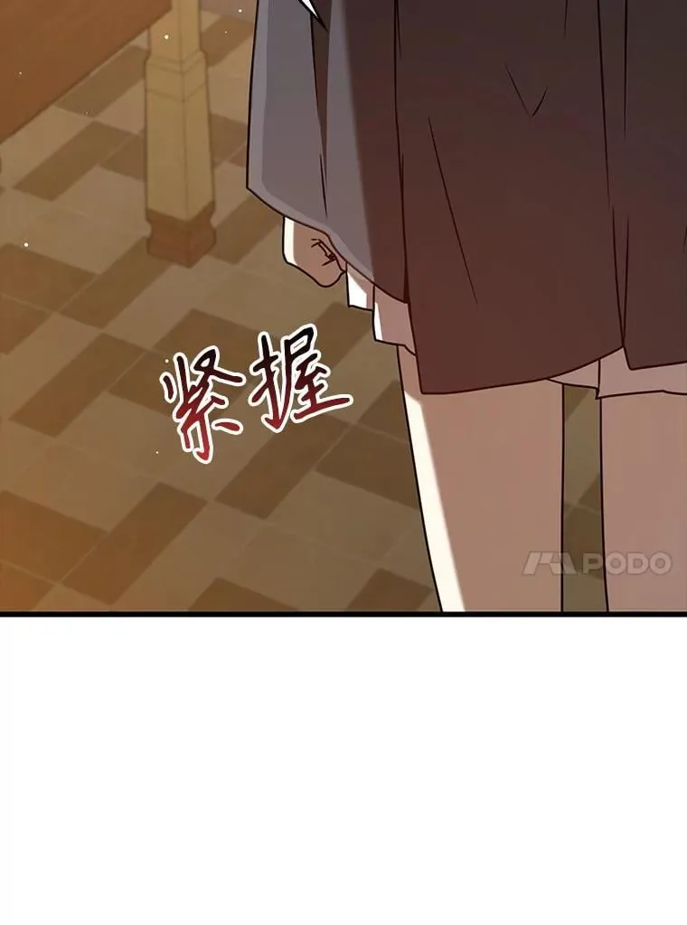 第375页