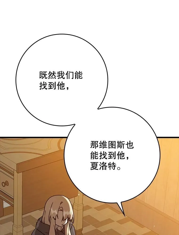 第330页